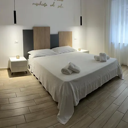 Aramarina Bed & Breakfast Marina di Schiavonea