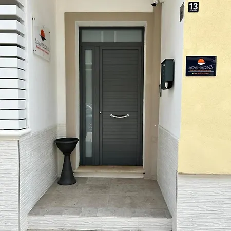Aramarina